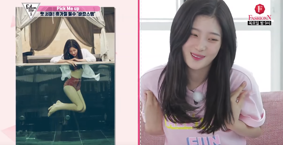 이주연 몸매부심 + 본인 비키니화보가 부끄러운 정채연.jpgif | 인스티즈
