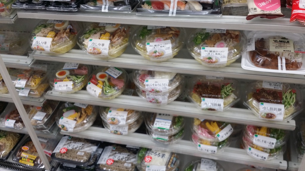 일본 오사카 여행 리얼후기 1탄!! 핫한 여행지 오사카로 떠나봐요!!_ | 인스티즈