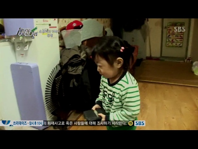 [세상에이런일이] 딸을 업고 오토바이 배달하는 아빠 | 인스티즈