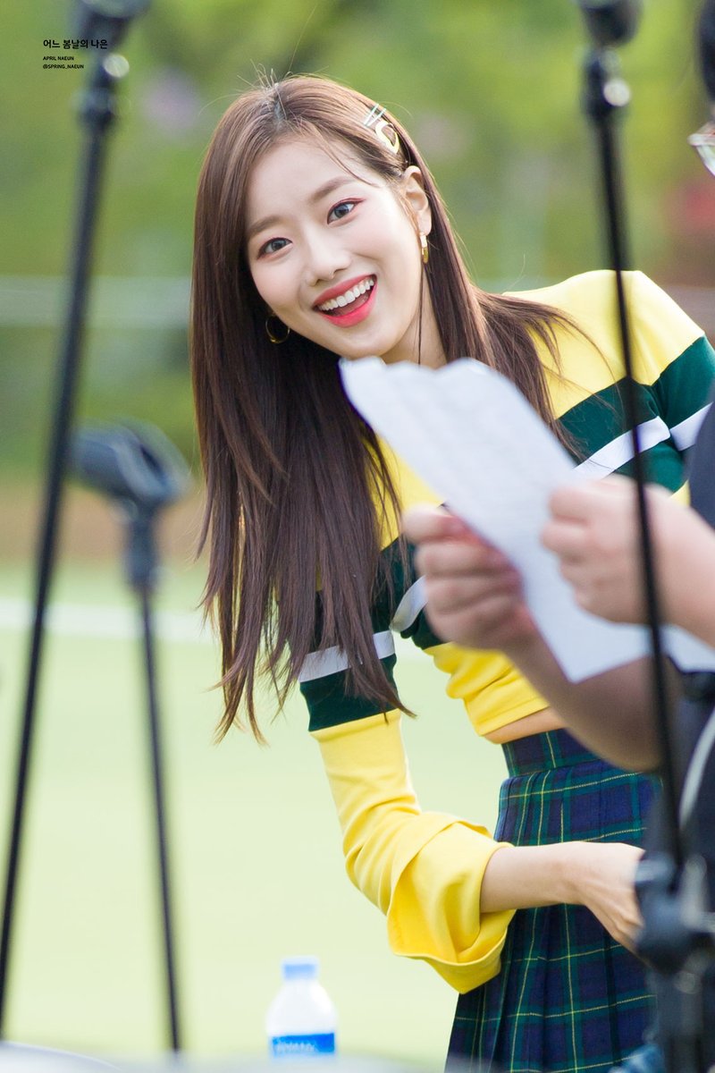 화사한 에이프릴 나은이.jpg | 인스티즈