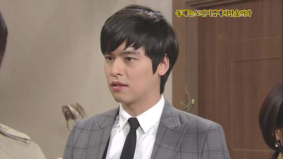 [웃어라동해야] 작가의 의도를 이해하는게 자존심 상하는 드라마 | 인스티즈