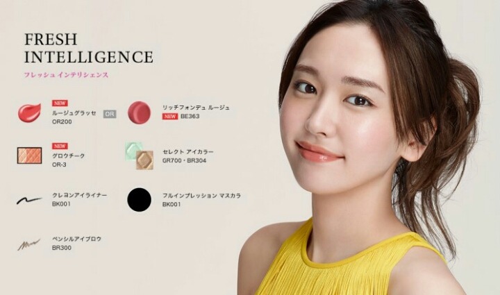 아라가키 유이 최근 화보.jpg | 인스티즈