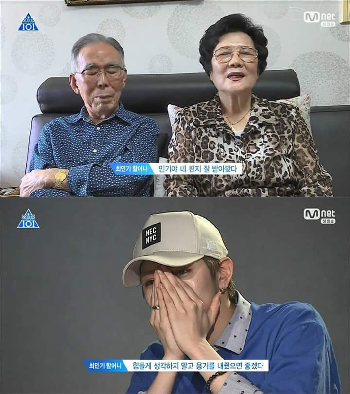 프로듀스 101 시즌 2 마지막회 눈물 펑펑 쏟은 장면 | 인스티즈