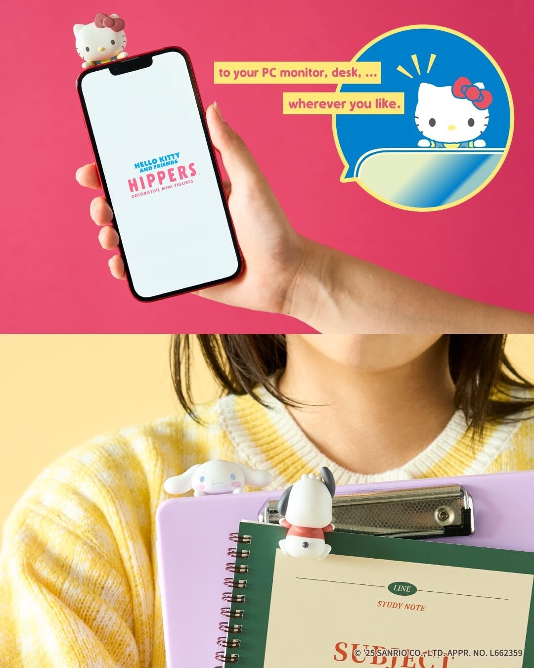 요즘 소소하게 화제라는 CU 감자숭이 히퍼 | 인스티즈