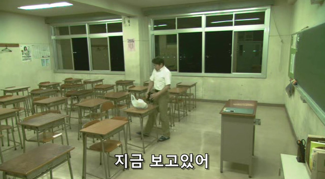 어느날 학교 운동장이 카운트다운 | 인스티즈