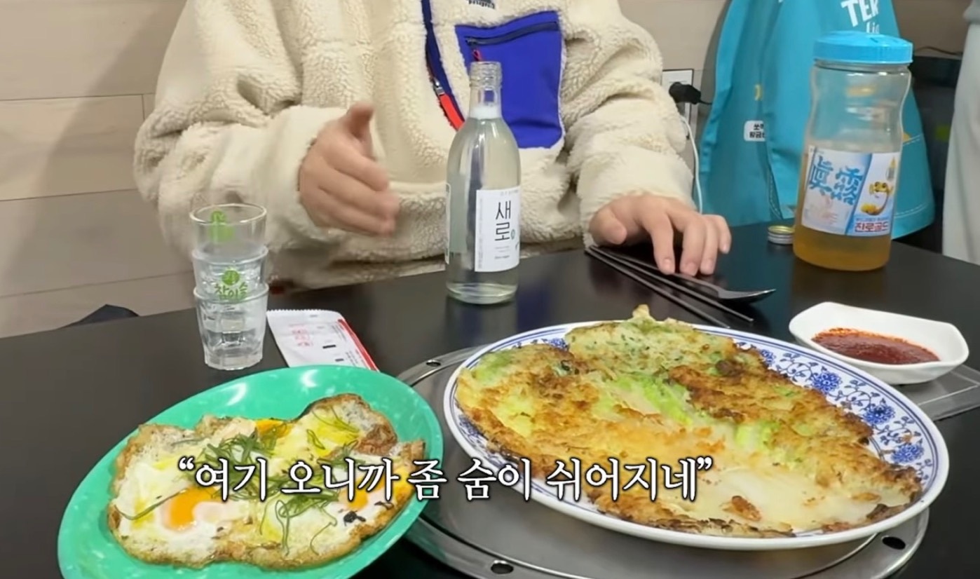 윤남노가 10번 갔는데, 닭발은 안먹어본 닭발집인 실내포차 | 인스티즈