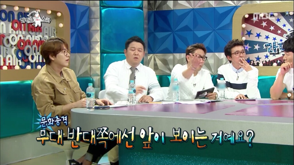 [라디오스타] 실수로 엉덩이를 심하게 노출한 뮤지컬배우 | 인스티즈
