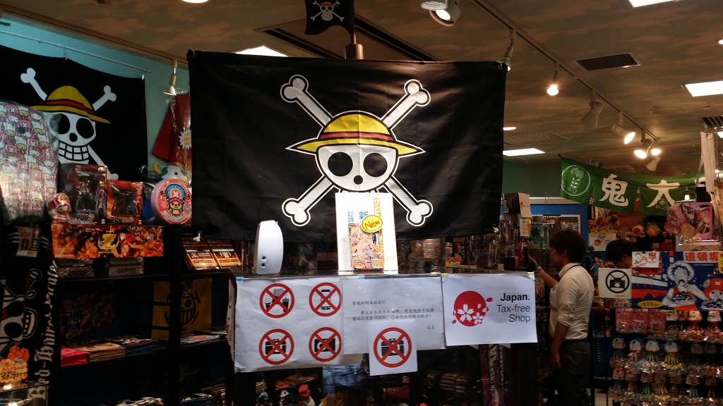 일본 오사카 여행 리얼후기 1탄!! 핫한 여행지 오사카로 떠나봐요!!_ | 인스티즈