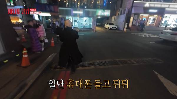 내향인이 마니또에게 선물 전달하는 방법…jpg | 인스티즈