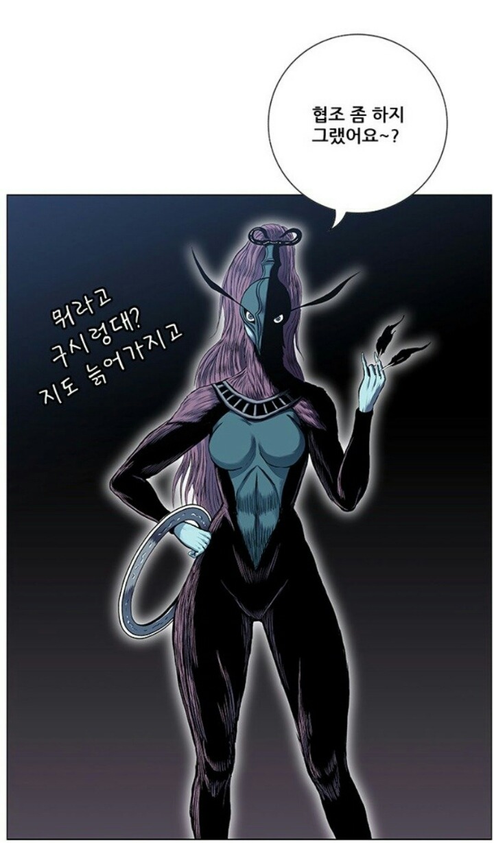 근육질 웹툰 호랑이형님 여캐 특징.jpg | 인스티즈