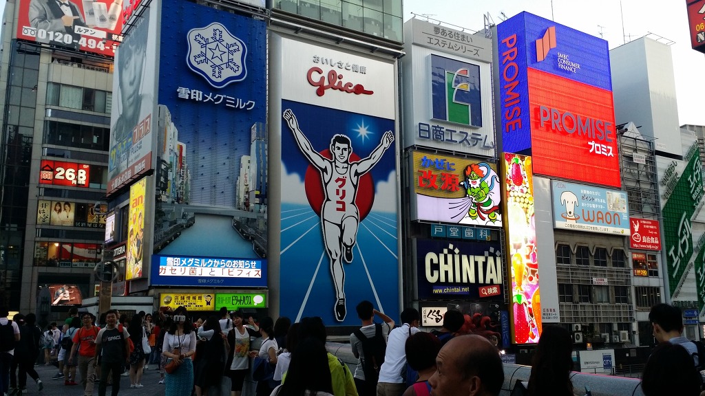 일본 오사카 여행 리얼후기 1탄!! 핫한 여행지 오사카로 떠나봐요!!_ | 인스티즈