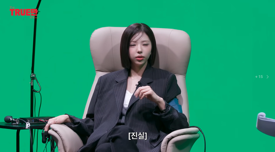 솔지 끝나고 진짜 더 설레는 거 같은 김고은,조이건…jpg | 인스티즈