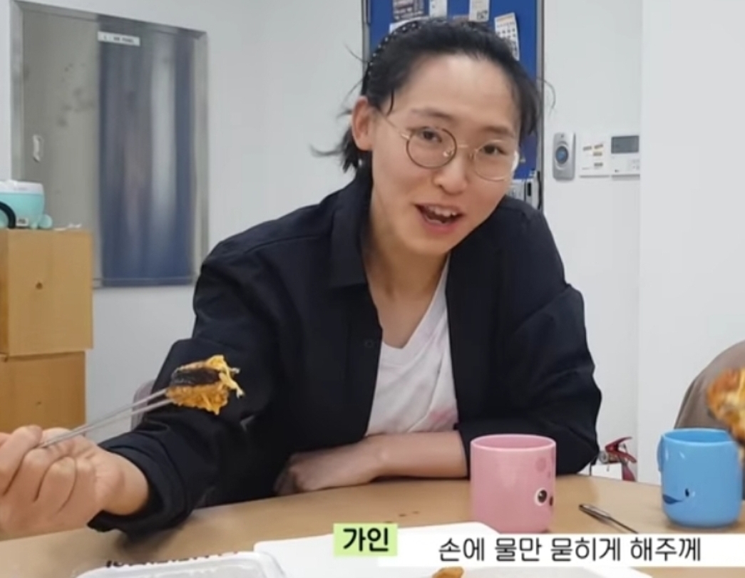 승헌쓰 & 가인학생의 연인될 사람이 너무 궁금한 달글 | 인스티즈
