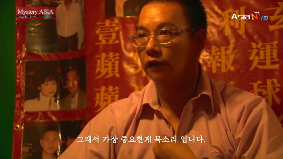 [얼굴이란무엇인가] 사람의 관상에 대해 재밌는 얘기가 있길래 캡쳐해봤긔! | 인스티즈