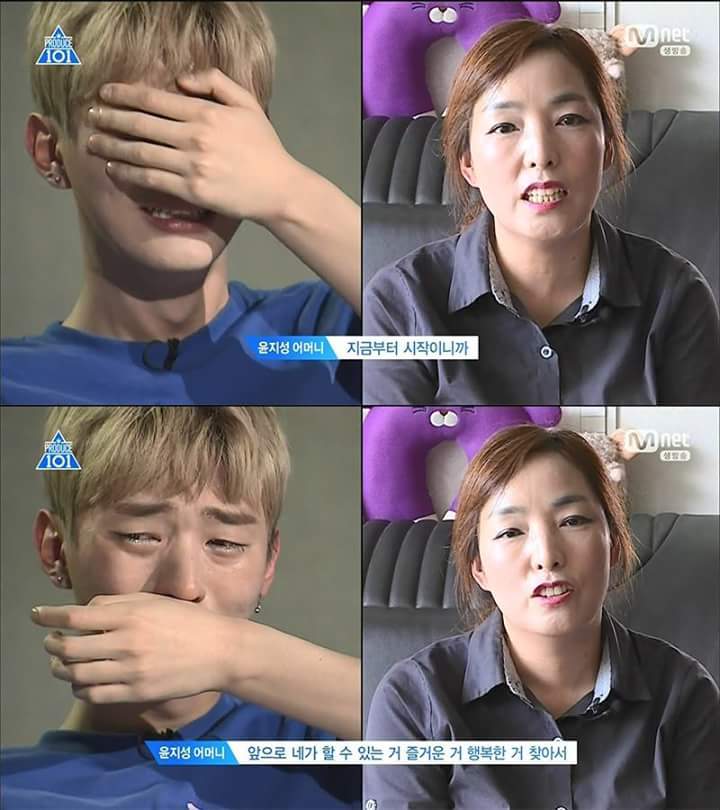 프로듀스 101 시즌 2 마지막회 눈물 펑펑 쏟은 장면 | 인스티즈