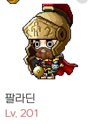 [메이플] 닉값하는 코디 모음.jpg | 인스티즈