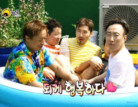 무한도전을 즐겨보던 사람들이라면 짤만 봐도 생각날 편들.jpg | 인스티즈