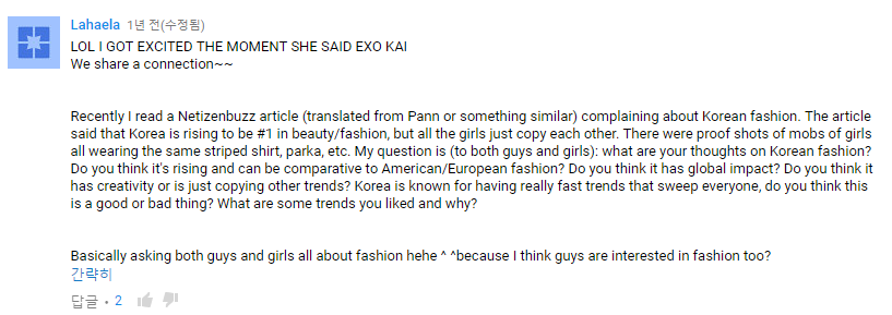 외국인들이 가장 많이 언급하는 한국인들의 특징 | 인스티즈