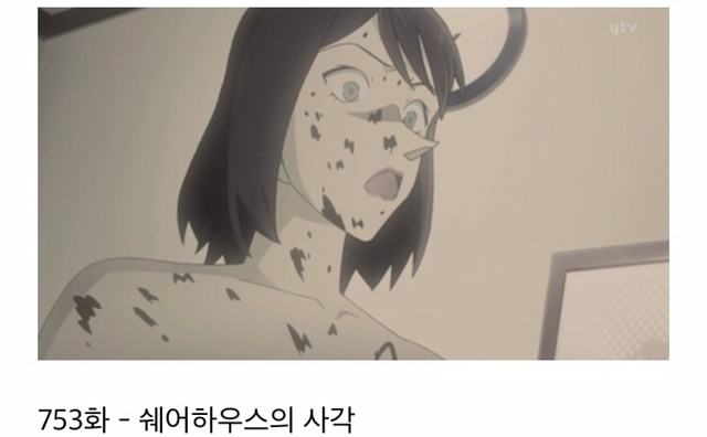 명탐정코난 14기 한국판 방영날짜와 방영목록 | 인스티즈