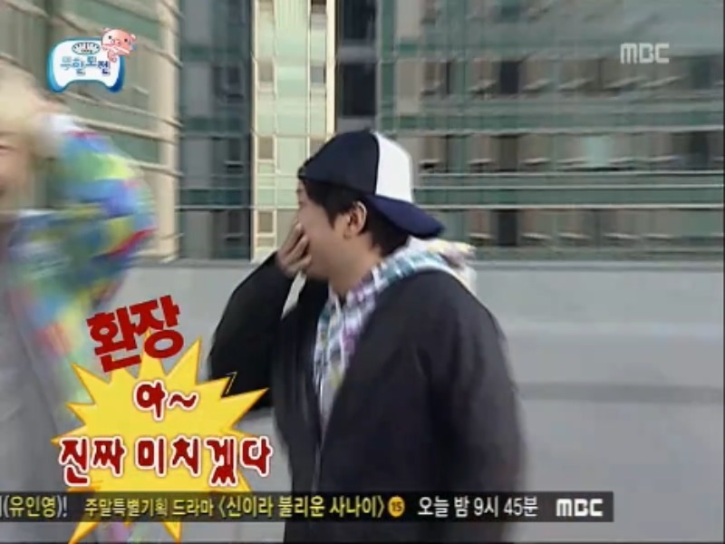 [무한도전] 악마의유혹 노홍철 레전드 jpg | 인스티즈