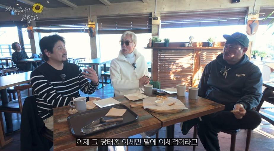 백터맨 베어, KBS 사극 문무에서 이세적 역할 확정 | 인스티즈