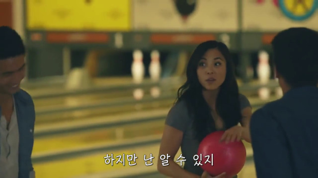왜? 왜 대체! 내가 좋아하는 애들은 다 남친이 있는거야? 그녀에겐 남자친구가 있다 | 인스티즈
