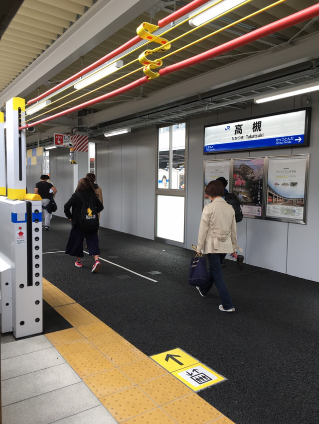 나홀로 교토여행 13박14일(6일차-1 오카야마성,고라쿠엔,구라시키미관지구) | 인스티즈