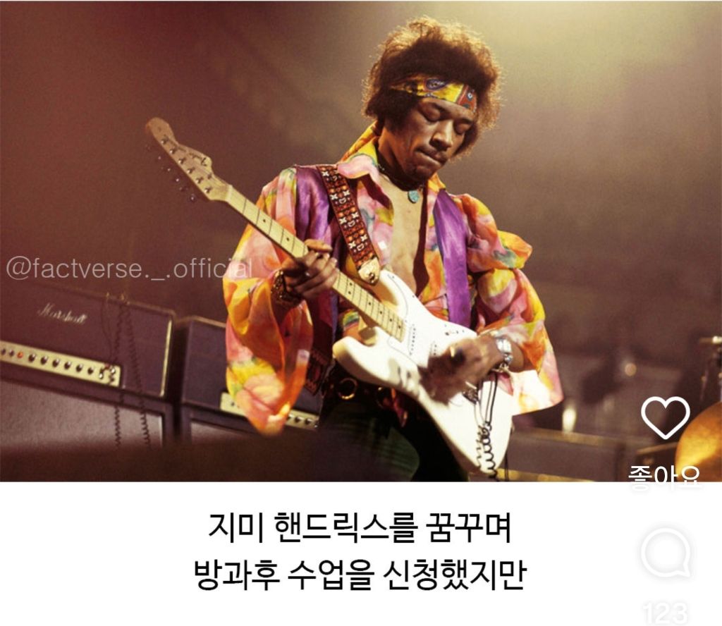 진짜 의도치 않게 프로 바둑 기사가 된 인물 | 인스티즈