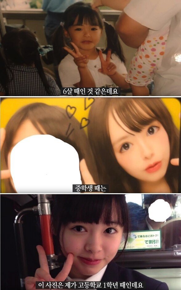 기호1번 AV배우 후카다 에이미 vs 기호2번 AV배우 오구라 유나 | 인스티즈