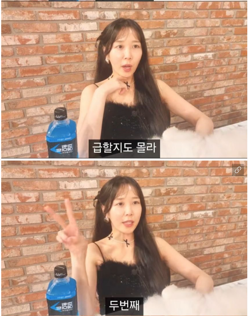 40대 남자들이 연애를 안하는 진짜 이유 | 인스티즈