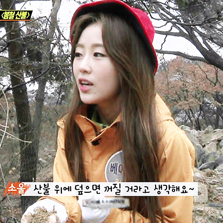 러블리즈의 리더 베이비소울의 데뷔 초 모습.jpgif | 인스티즈