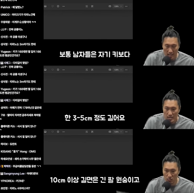 키에비해 팔이 말도안되게 길다는 연예인 | 인스티즈