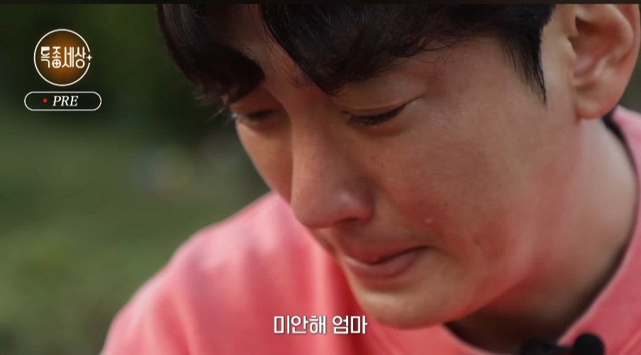 힘들어도 열심히 살아보려 한 배우 이상보 | 인스티즈