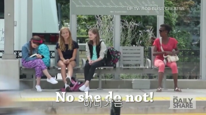 왕따 당하는 학생을 본 미국인들의 반응 | 인스티즈