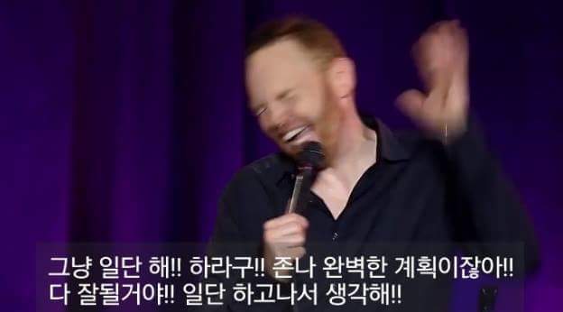 여자들은 모르는 남자들의 성욕 | 인스티즈
