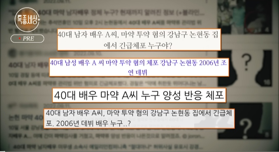 힘들어도 열심히 살아보려 한 배우 이상보 | 인스티즈