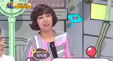 예쁜 여자를 욕하는 여자들에 대한 박준규성님의 일침 | 인스티즈