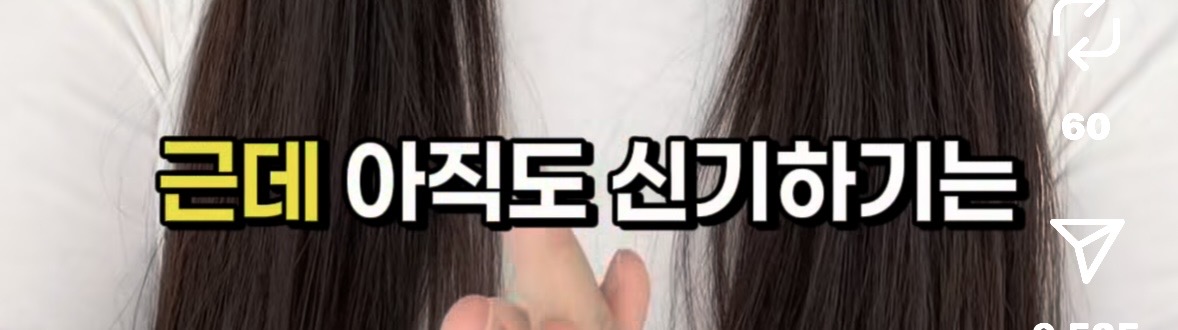 경상도는 아파트 엘베에서 만나면 몰라도 인사를 함? | 인스티즈