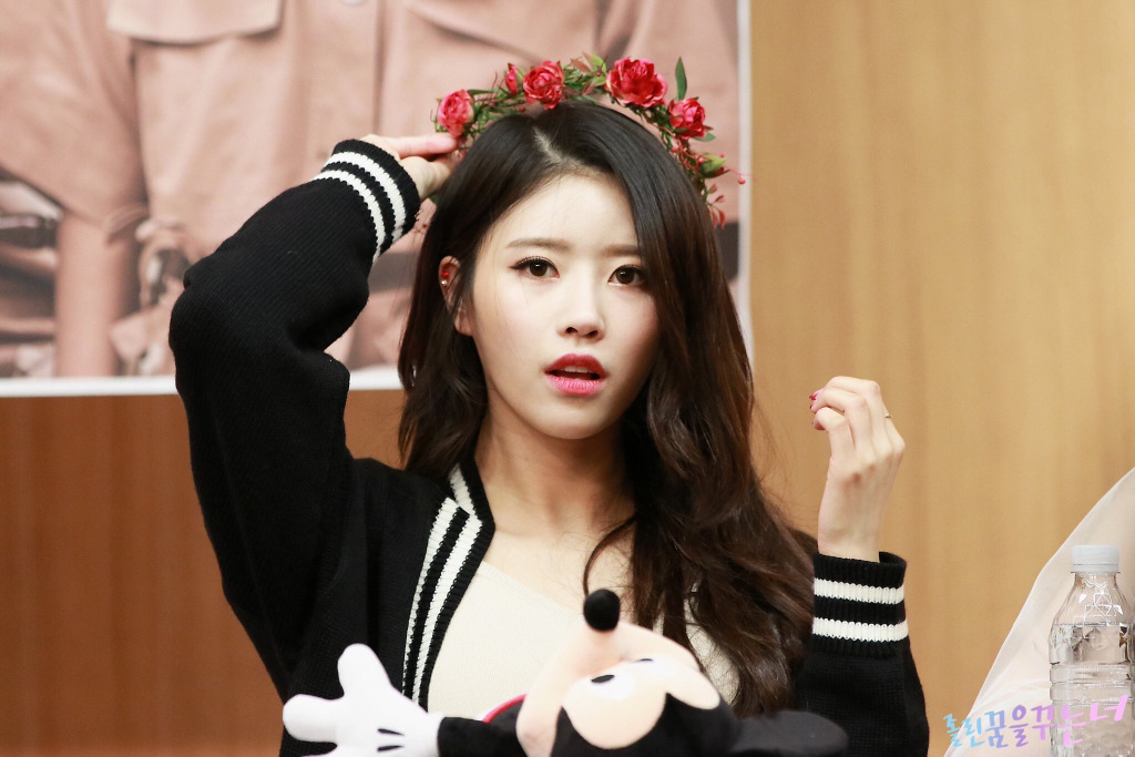 [러블리즈] 하루하루가 인내심 테스트 하는 것 같아서 미주 | 인스티즈