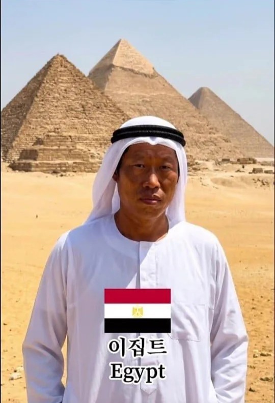 전세계 국가별 유해진 얼굴 | 인스티즈