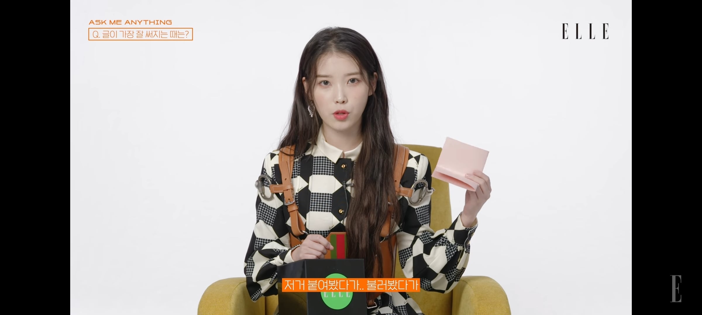 여자 연예인 인터뷰로 보는 MBTI N과 S의 차이 | 인스티즈