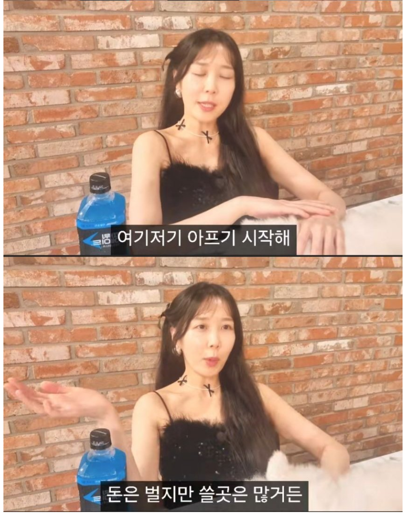 40대 남자들이 연애를 안하는 진짜 이유 | 인스티즈