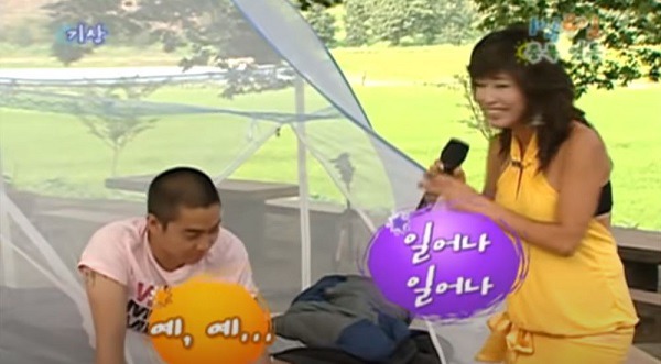 모든 편인 레전드였던 1박 2일 시즌1 최전성기 | 인스티즈