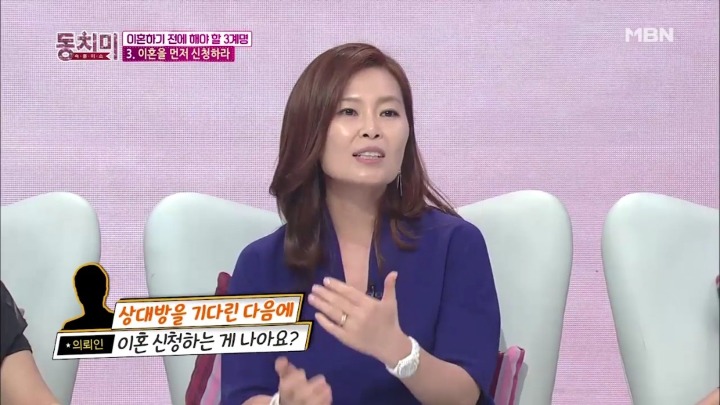 조용하게 이혼 준비하는 남편들.jpg | 인스티즈