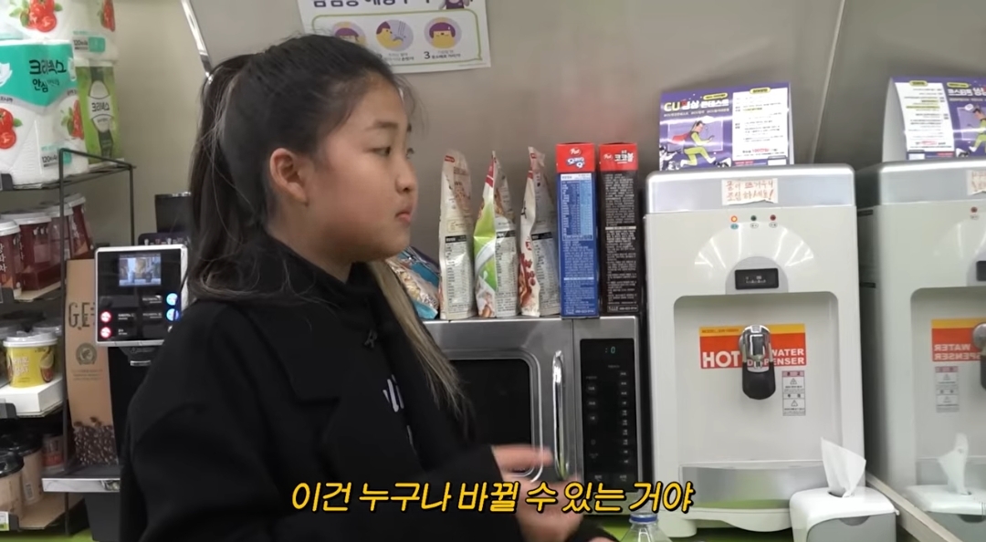 보정 좀 했다고 기사 쏟아져서 억울해서 우는 홍진경 딸 라엘이ㅠ (스압주의) | 인스티즈