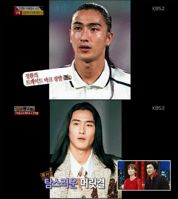 연예인은 연예인이네 내가 하면 100％ 망함.................... | 인스티즈