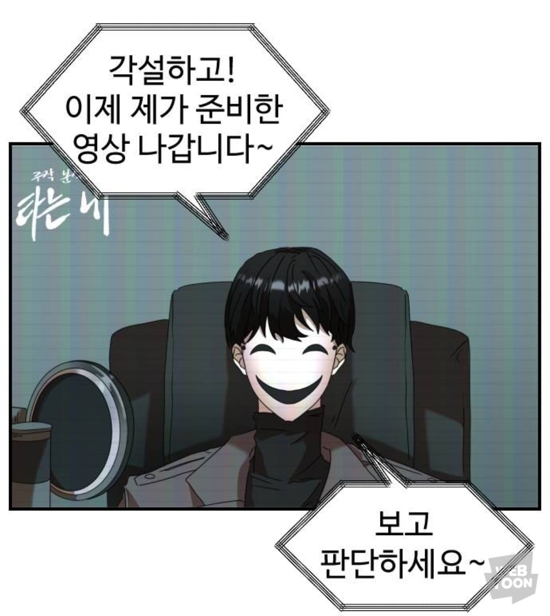 유명 유튜버 는 남자친구가 세상을 떠났지만, 여전히 커플 브이로그를 찍는다 | 인스티즈