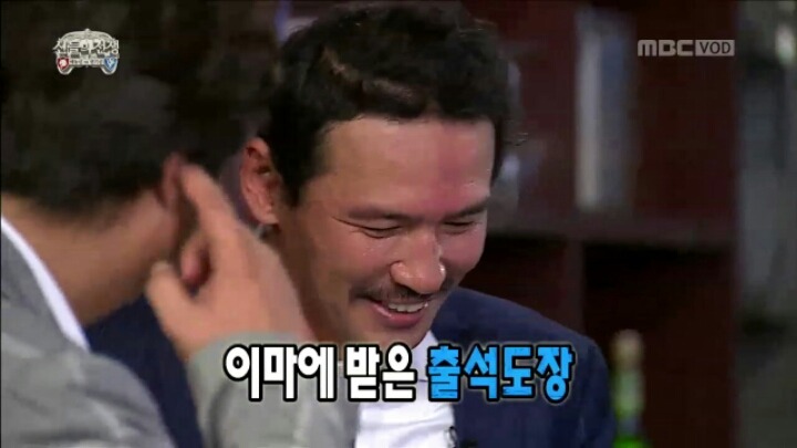 [무한도전] 양세형 댓뱀의 위력.jpgif | 인스티즈
