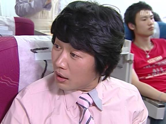 [거침없이하이킥] 비행기 안에서 민폐짓 쩌는 순재네 식구들ㅋㅋㅋㅋㅋ.jpg | 인스티즈