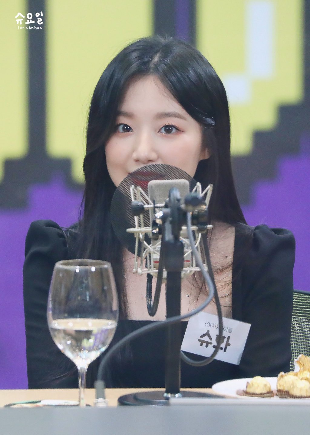 새하얀 (여자)아이들 슈화.jpg | 인스티즈